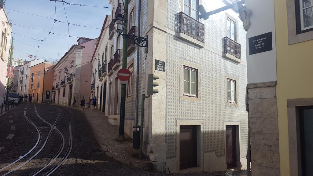 리스본 Casa Do Patio 아파트 외부 사진